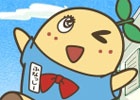 ふなっしーと一緒に日本全国を巡る冒険に出発！位置情報ゲーム「ふなっしーのおさんぽ日和」がiOS向けに配信開始