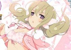 「閃乱カグラ NewWave Gバースト」イベント「あの子に会いパイ！巫神楽三姉妹の人捜し」が開催