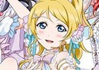 iOS/Android「ラブライブ！スクールアイドルフェスティバル」A-RISEが参戦決定！新イベント「チャレンジフェスティバル」が3月5日よりスタート