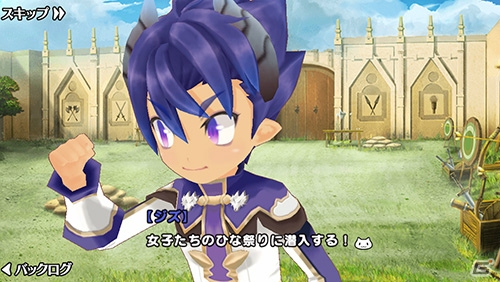 iOS/Android「ポップアップストーリー 魔法の本と聖樹の学園」期間限定のひな祭りイベントが開催！の画像2