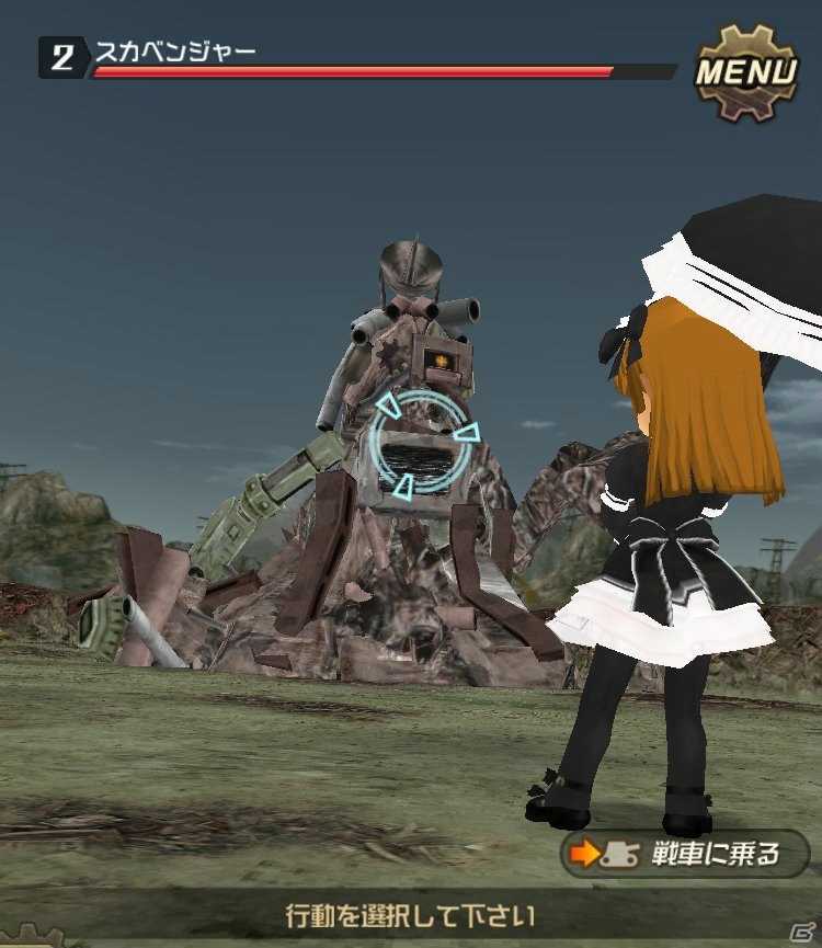 iOS/Android「メタルサーガ～荒野の方舟～」メタルくじにゴシック＆ロリータデザインの装備が登場！中原麻衣さんのボイスくじも更新の画像4