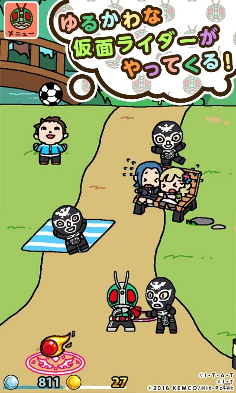「仮面ライダーあつめ」が楽天アプリ市場でリリース―auスマートパス版も3月2日に配信の画像2