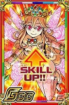 iOS/Android「ドラゴンポーカー」10日間で女神スキルフェアリーをゲット！「ひなまつりログインキャンペーン」が開催の画像4