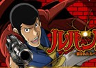 「777TOWN for Android」ゴールデンタイムを盗み出せ！「CRルパン三世～消されたルパン～」が配信