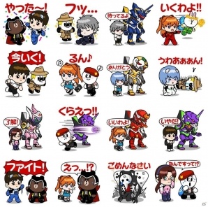 iOS/Android「LINE レンジャー」アスカ、カヲル、マリが勢揃い！「エヴァンゲリオン」コラボ第2弾がスタートの画像7