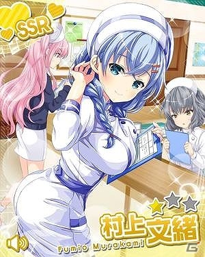 iOS/Android「ガールフレンド（♪）」ラックストーン50個がもらえる限定ミッション登場！「もうすぐ100日記念キャンペーン」が開催の画像1