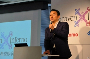 前田義晃氏