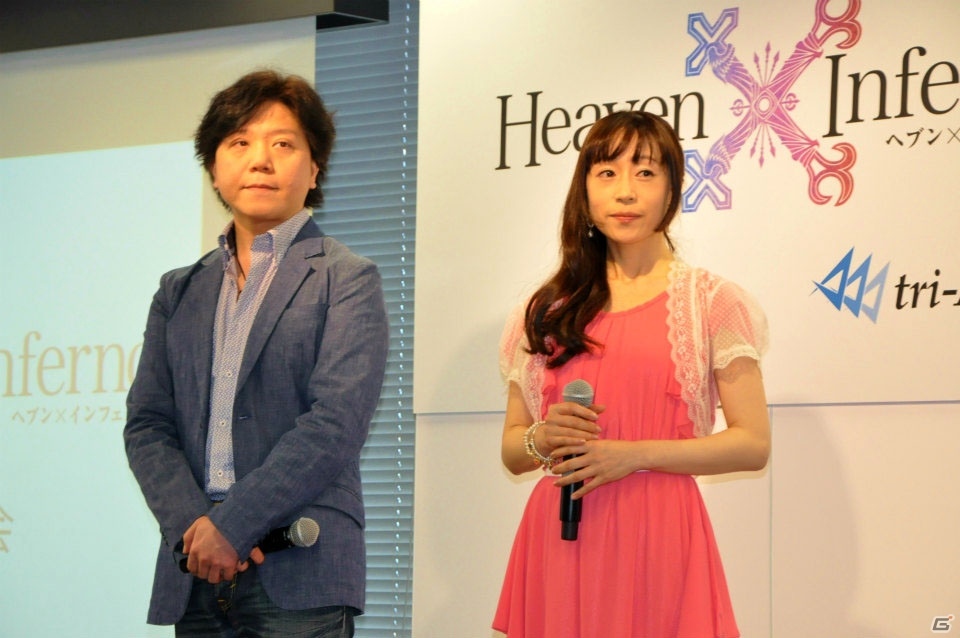 iPad Proのネイティブ解像度にも対応！杉山紀彰さん、椎名へきるさんもそのグラフィックに驚いた「Heaven×Inferno」発表会をレポートの画像16