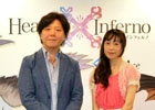 iPad Proのネイティブ解像度にも対応！杉山紀彰さん、椎名へきるさんもそのグラフィックに驚いた「Heaven×Inferno」発表会をレポート