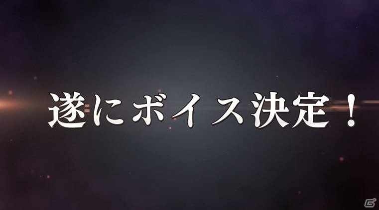 PC「リングドリーム～女子プロレス大戦～」高木三四郎、女色ディーノ、KUDOのボイス実装が決定！「DDT美少女化計画」は第2フェーズへの画像4