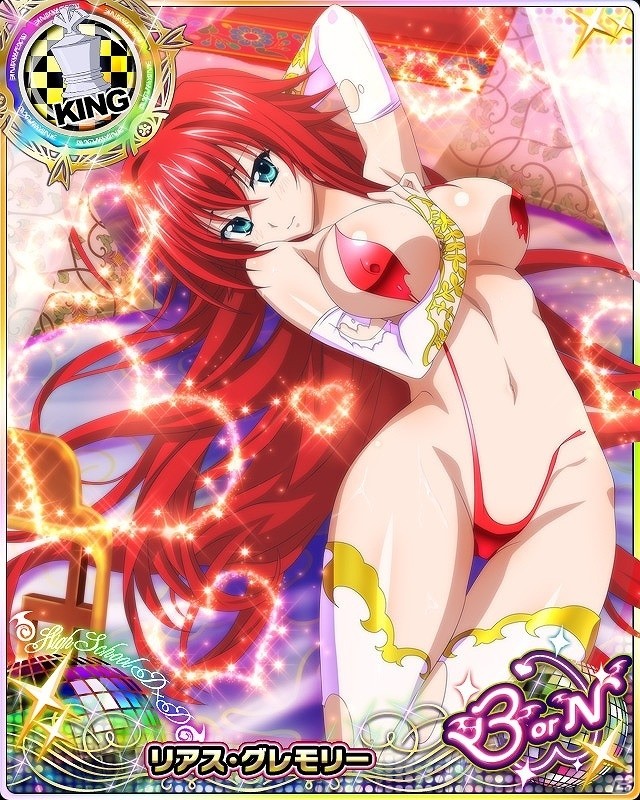 Mobage/GREE/dゲーム「ハイスクールD×D」レイドイベント「チャイナガールとFIGHTです!!」が開催！の画像3