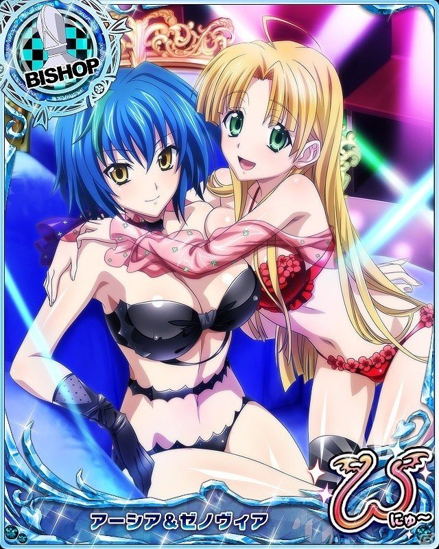 Mobage/GREE/dゲーム「ハイスクールD×D」レイドイベント「チャイナガールとFIGHTです!!」が開催！の画像4
