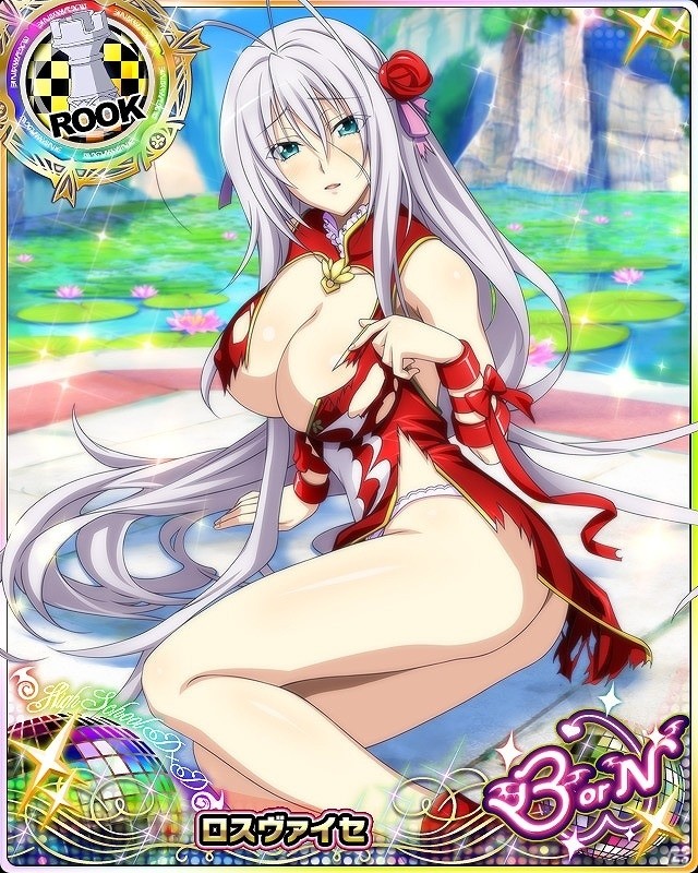 Mobage/GREE/dゲーム「ハイスクールD×D」レイドイベント「チャイナガールとFIGHTです!!」が開催！の画像7