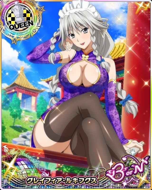 Mobage/GREE/dゲーム「ハイスクールD×D」レイドイベント「チャイナガールとFIGHTです!!」が開催！の画像8