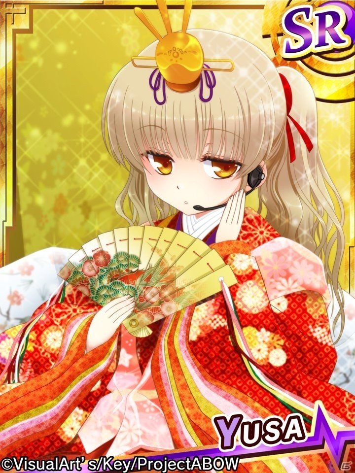 iOS/Android「Angel Beats！-Operation Wars-」ひな祭りにちなんだイベント「オペレーション：ひなあられウォーズ」が開催の画像2