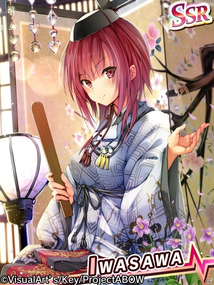 iOS/Android「Angel Beats！-Operation Wars-」ひな祭りにちなんだイベント「オペレーション：ひなあられウォーズ」が開催の画像3