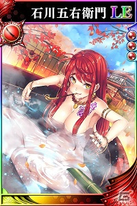「戦国やらいでか -乱舞伝-」武田信玄、上杉謙信など川中島の武将たちが登場！乱舞戦、攻城戦の報酬も更新の画像13