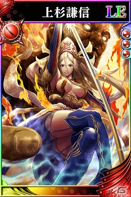 「戦国やらいでか -乱舞伝-」武田信玄、上杉謙信など川中島の武将たちが登場！乱舞戦、攻城戦の報酬も更新の画像6