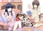 Mobage「魔法科高校の劣等生 スクールマギクスバトル」イベント「ほのかの真剣まくら投げ」が開催