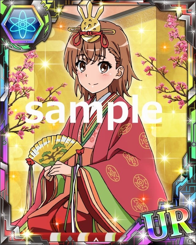 「とある魔術の禁書目録 頂点決戦 II」イベント「ミサカのひなまつり」＆「おひなさまガチャ」が実施の画像14