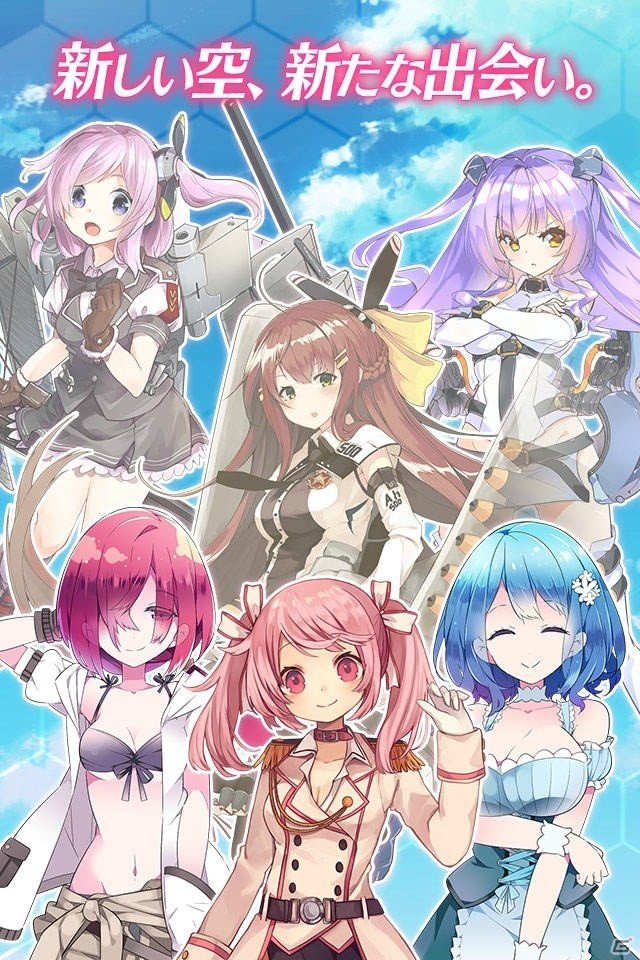 古今東西、新旧さまざまな”空乙女”が登場する美少女タクティカルRPG「空戦乙女-スカイヴァルキリーズ-」の事前登録がにじよめにて開始！の画像3