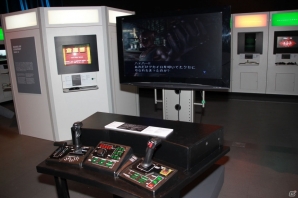 ゲームの過去・現在・未来を一望できる企画展「GAME ON」がいよいよ開催―気になる展示内容をひと足先にチェック！の画像14