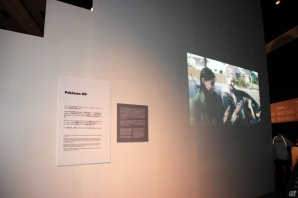 ゲームの過去・現在・未来を一望できる企画展「GAME ON」がいよいよ開催―気になる展示内容をひと足先にチェック！の画像46