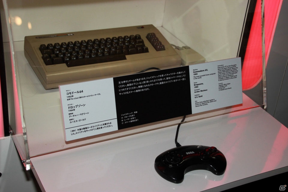 ゲームの過去・現在・未来を一望できる企画展「GAME ON」がいよいよ開催―気になる展示内容をひと足先にチェック！の画像21