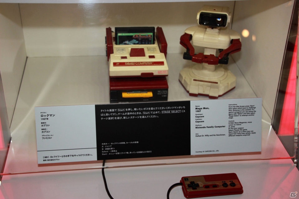 ゲームの過去・現在・未来を一望できる企画展「GAME ON」がいよいよ開催―気になる展示内容をひと足先にチェック！の画像22