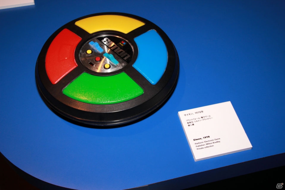 ゲームの過去・現在・未来を一望できる企画展「GAME ON」がいよいよ開催―気になる展示内容をひと足先にチェック！の画像27