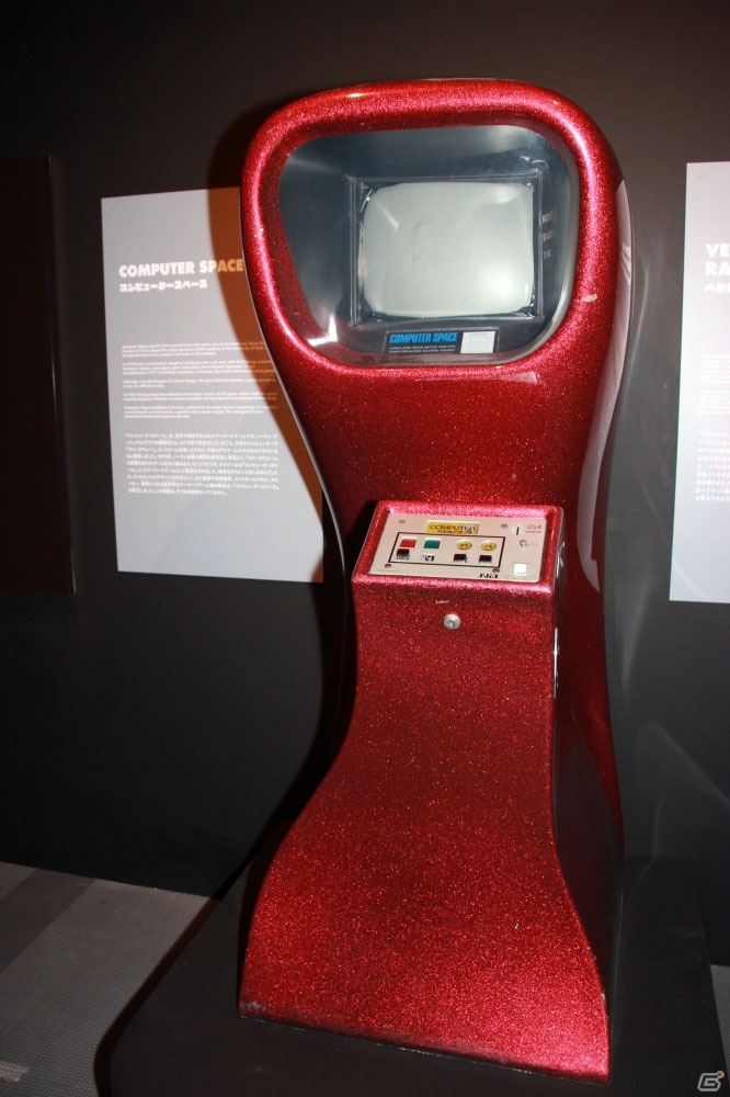 ゲームの過去・現在・未来を一望できる企画展「GAME ON」がいよいよ開催―気になる展示内容をひと足先にチェック！の画像5