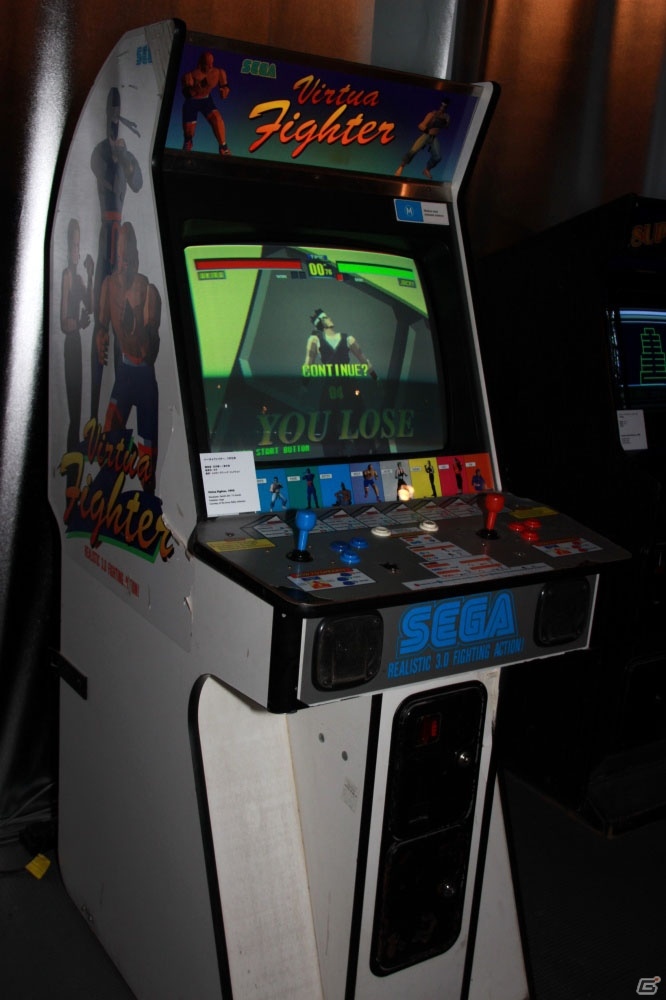 ゲームの過去・現在・未来を一望できる企画展「GAME ON」がいよいよ開催―気になる展示内容をひと足先にチェック！の画像7