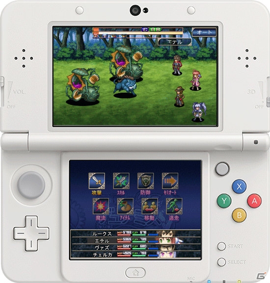 機械と魔法が混在する世界を冒険しよう！3DS「無限のデュナミス」が配信開始の画像1