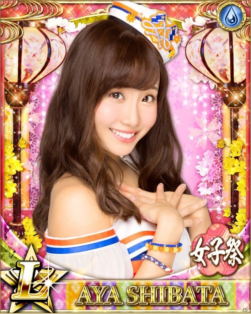 「SKE48 Passion For You」10ページにわたる水着グラビアを勝ち取るのは誰か！？「月刊エンタメ」コラボ水着グラビアリクエストバトルが開催の画像4