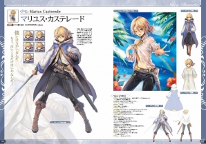 iOS/Android「オルタンシア・サーガ -蒼の騎士団-」第一部のすべてが網羅された公式「ビジュアルファンブック」が発売！の画像2