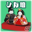 iOS/Android「スクールガールストライカーズ」十二単が登場の新コスチュームイベント「詠うひな壇の乙女たち」が開催の画像4