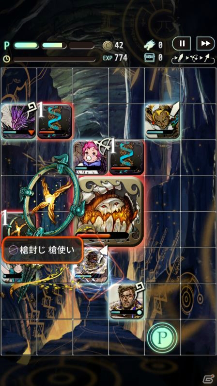 iOS/Android「TERRA BATTLE」闘技上にて「囚われのゴーレム」クエストが3月4日より開催の画像2