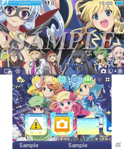 「劇場版 探偵オペラ ミルキィホームズ ～逆襲のミルキィホームズ～」の3DS用テーマが配信開始の画像1