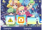 「劇場版 探偵オペラ ミルキィホームズ ～逆襲のミルキィホームズ～」の3DS用テーマが配信開始