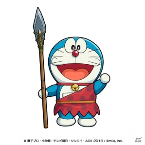 ドラえもん(進化前)