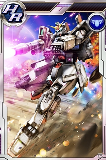 iOS/Android「ガンダムコンクエスト」シロー・アマダや陸戦型ガンダムが新たに追加された「正義の信念ガシャ」が登場！の画像3