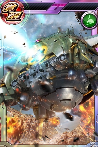 iOS/Android「ガンダムコンクエスト」シロー・アマダや陸戦型ガンダムが新たに追加された「正義の信念ガシャ」が登場！の画像8