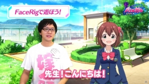 iOS/Android「バトルガール ハイスクール」星月みき役の洲崎綾さんをゲストに迎えた公式Web番組第2回が公開！の画像3