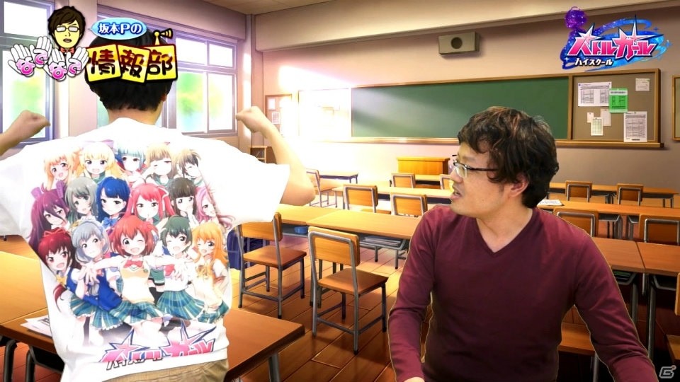 iOS/Android「バトルガール ハイスクール」星月みき役の洲崎綾さんをゲストに迎えた公式Web番組第2回が公開！の画像2