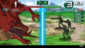 iOS/Android「GATE ブレイブ スクランブル」ボイスが実装！実戦「炎龍襲来！」＆「第1弾炎龍討伐ガシャ」も開催の画像4