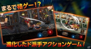iOS/Android「トレインクラッシャー」が明日3月3日午後にサービス決定！事前登録の締切は同日午前までの画像5