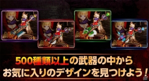 iOS/Android「トレインクラッシャー」が明日3月3日午後にサービス決定！事前登録の締切は同日午前までの画像8