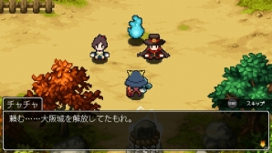 PS Vita「クラシックダンジョン 戦国」名だたる武将たちが仲間として登場！拠点“魔の開かず”では築城も可能にの画像1