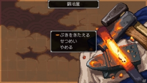 PS Vita「クラシックダンジョン 戦国」名だたる武将たちが仲間として登場！拠点“魔の開かず”では築城も可能にの画像13