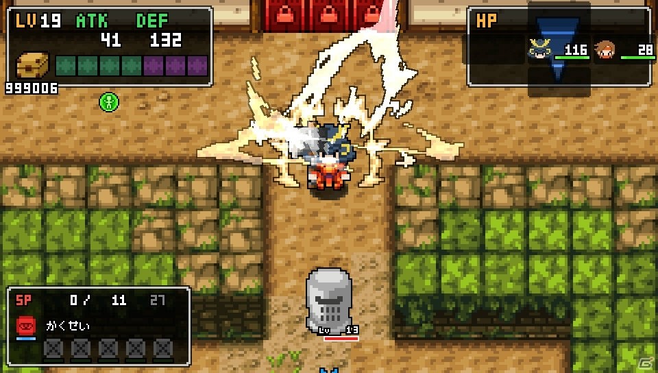 PS Vita「クラシックダンジョン 戦国」名だたる武将たちが仲間として登場！拠点“魔の開かず”では築城も可能にの画像19